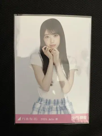 노기자카46 브로마이드 야다 모에카 프릴 미니 스커트 츄