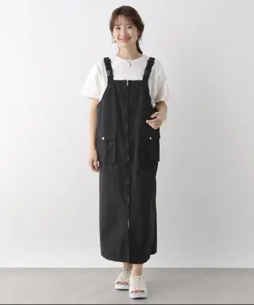 LEPSIM 렙심 잔스카 2WAY 밀리터리 잔스카