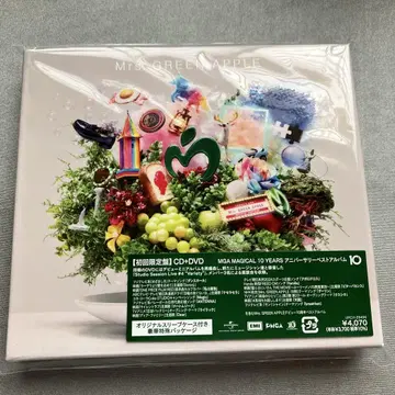미세스 미개봉 10 초회 한정판 CD+DVD 시리얼 코드