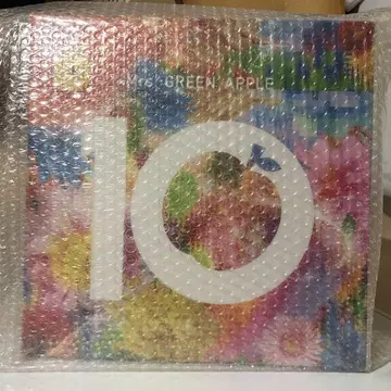 미스 그린 애플 10주년 기념 완전판 박스 세트