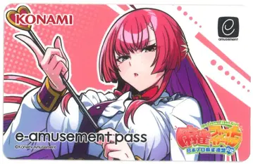 코나미 e-AMUSEMENT PASS 미쓰모토 다이아