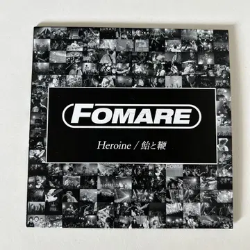 FOMARE Heroine/사탕과 채찍 CD