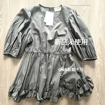 미사용 새상품 유나이티드 애로우즈 프릴 반팔 블라우스 상의