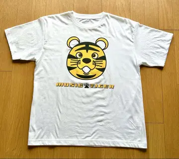 쿠와타 케이스케 MUSIC TIGER 음악 토라상 티셔츠 미사용 새상품