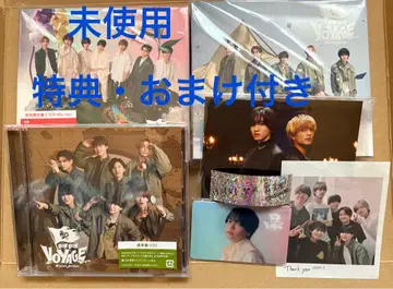 나니와단시 BON BON VOYAGE