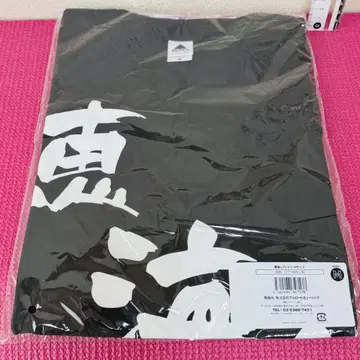 신타 에미 카이토 티셔츠 사이즈 M c