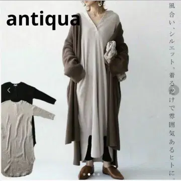 안티카 antiqua 와플 맥시 길이 원피스 베이지