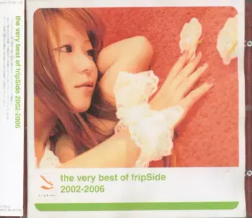 fripSide의 최고의 명곡들 2002-2006