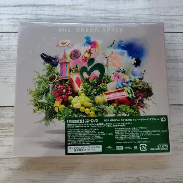 Mrs. GREEN APPLE 10 (CD+DVD) 한정판
