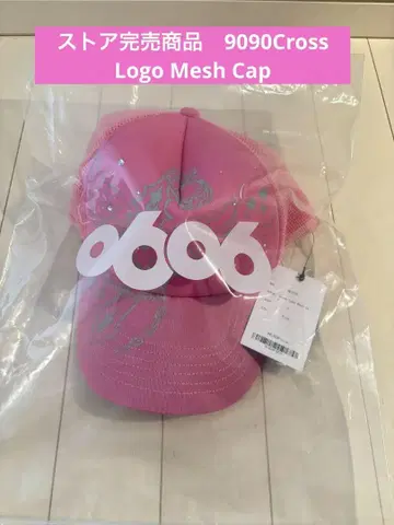 스토어 완판 상품 9090 Cross Logo Mesh Cap