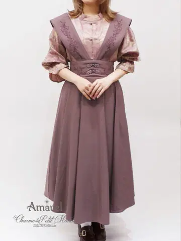 Amavel Paisley Chinois 마오 칼라 블라우스 잔스카