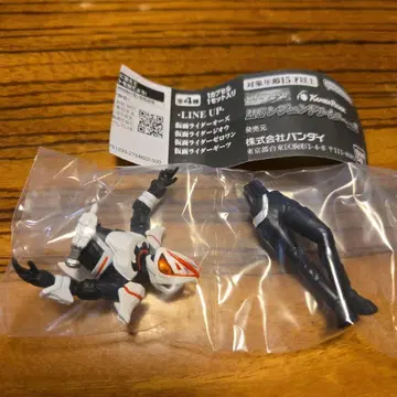 HG 레전드 라이더 3 가챠