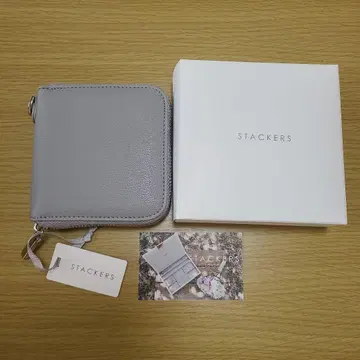미사용 새상품 스태커즈 컴팩트 쥬얼리 롤 페블 그레이