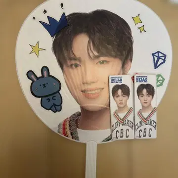 보물 도용