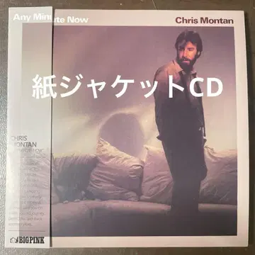 AOR 종이 자켓 CD Chris Montan Any Minute Now