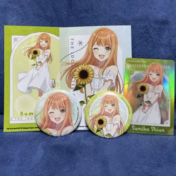 sunflower 보라색 운청하 5종 세트 유라쿠초 마루이 팝업 스토어