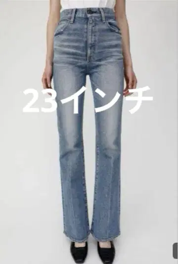 MOUSSY 마우지 MVS FLARE 플레어 데님 스트레치 23 xs