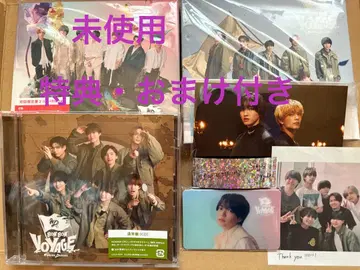나니와단시 BON BON VOYAGE