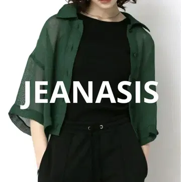 JEANASIS 위브 메쉬 시어 숏 셔츠 그린 비침