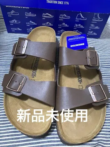 BIRKENSTOCK 애리조나 45 다크 브라운