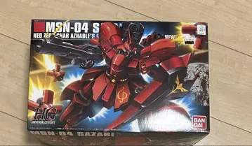 HG 1/144 MSN-04 사자비