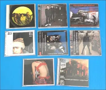 thee michelle gun elephant CD 세트