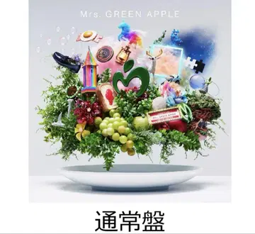 Mrs. GREEN APPLE 앨범