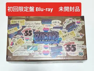 A.B.C-Z 10th 투어 2022 ABCXYZ 초회 블루레이 미개봉품