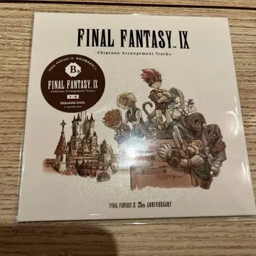 FINAL FANTASY IX 25주년 기념 제일복권 B상 CD