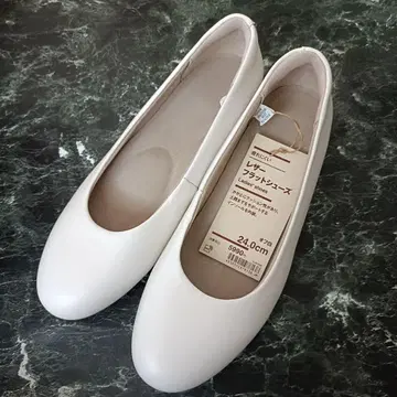 무인양품 피로하지 않는 가죽 플랫 슈즈 24cm 화이트 천연 가죽