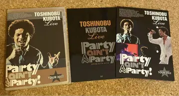 쿠보타 토시노부 Party Ain't A Party! Live DVD