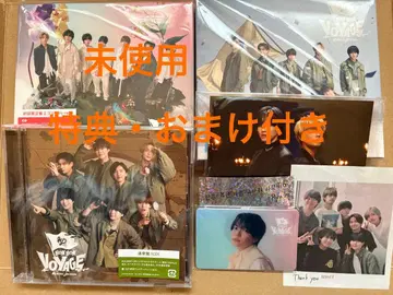 나니와단시 BON BON VOYAGE