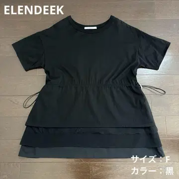 엘렌딕 믹스 패브릭 티어드 컷 티셔츠 블랙 프리