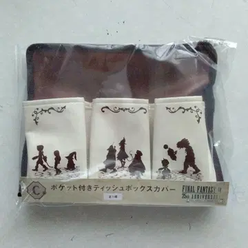 제일복권 FINAL FANTASY 티슈 박스 커버
