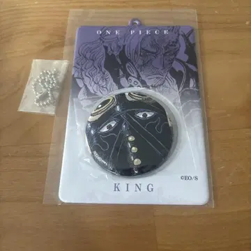 원피스 KING 캔뱃지 체인 포함