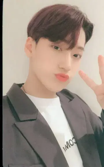 ATEEZ 파자마 SAN 2021 Happy Birthday MD