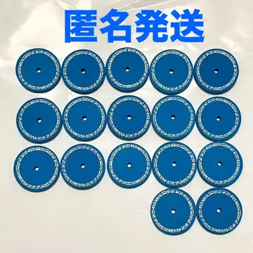 마신전대 키라메이저 DX 키라메이 샷 키라메이 발렛 17장
