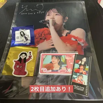 Little Glee Monster 유미 묶음 판매 세트