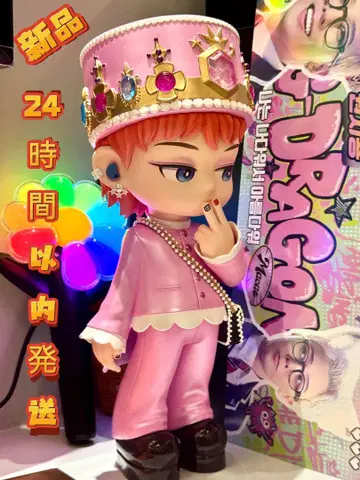 K-POP 마스코트 피규어 핑크 왕관 16cm 높이