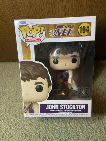 Funko POP! NBA 레전드 존 스톡턴 194