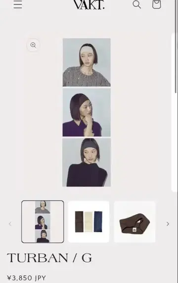 VAKT. 터번 미사용 새상품 터번 6색 세트 바쿠토