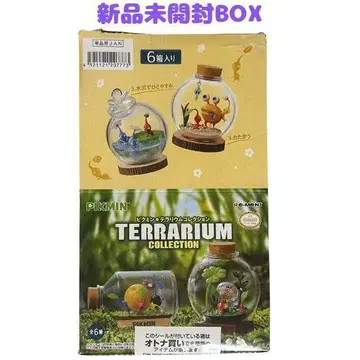 리멘트 피크민 테라리움 컬렉션 전 6종 BOX