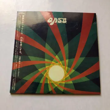 Q.A.S.B. CD 미개봉 새상품