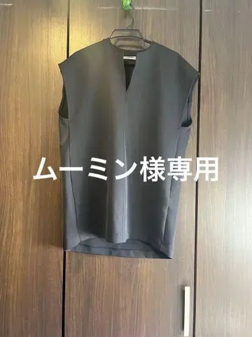 UJOH 블랙 V넥 베스트
