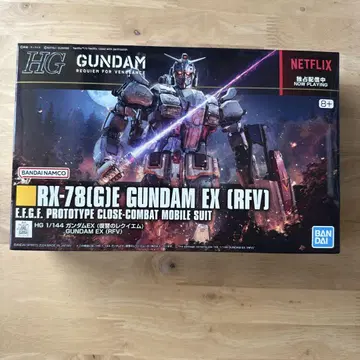HG 건담 EX (기동전사 건담 복수의 레퀴엠) 미개봉 새상품