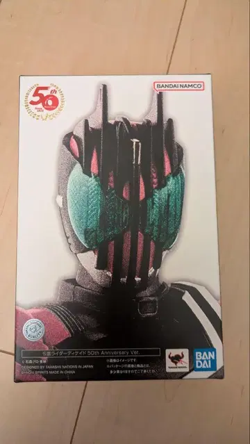 s.h.figuarts 진골 조각 제법 가면라이더 디케이드 50th