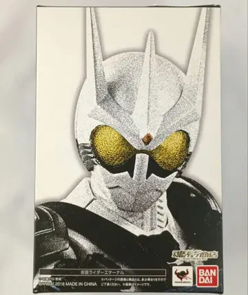 S.H.Figuarts (진골 조각 제법) 가면라이더 이터널