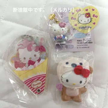산리오 Sanrio 헬로키티 묶음 판매