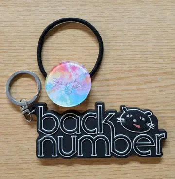 back number 굿즈 세트