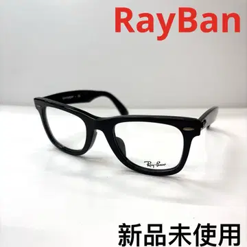 RayBan 레이밴 안경 프레임 안경 RB5121F